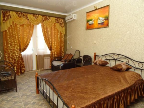 Guest House U Marii